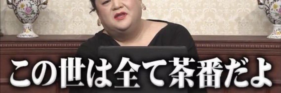me_g_6's profile banner image