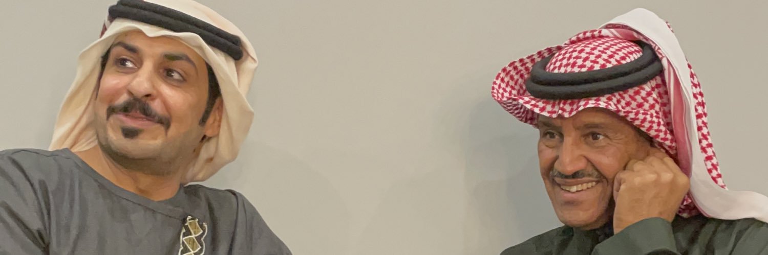 عيد سعد banner