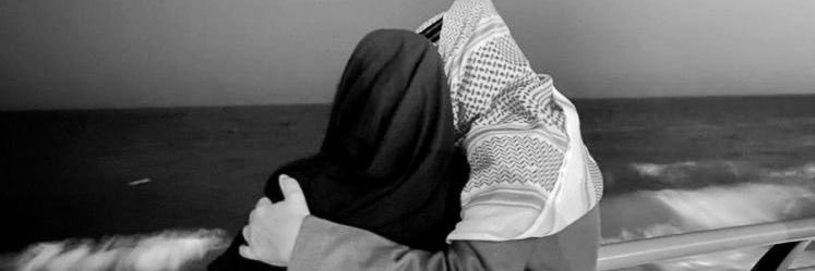 Othman mohammed . banner