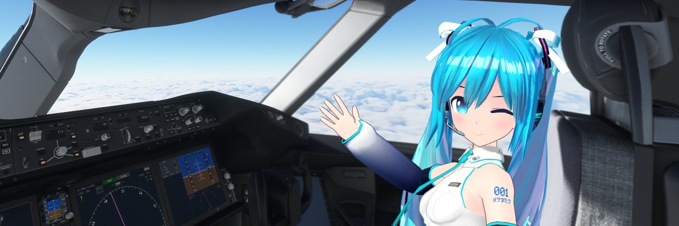AH_AirWolf's profile banner image
