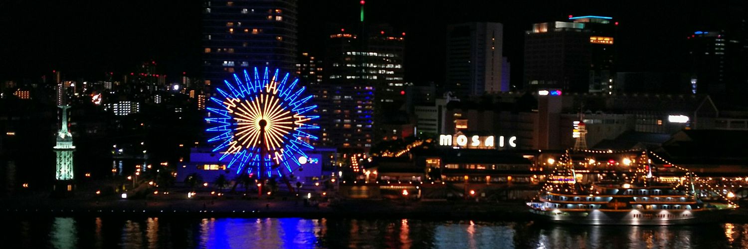 和歌山の ばた banner