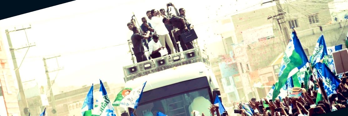 AdithyaYSJ's profile banner image