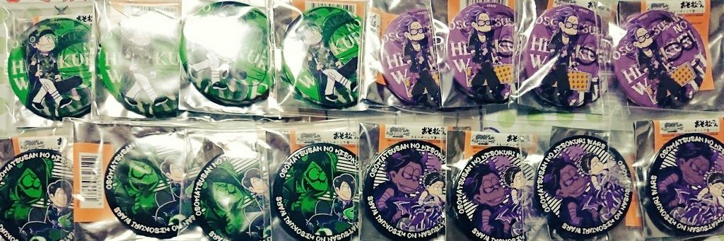 3choro4ichi's profile banner image
