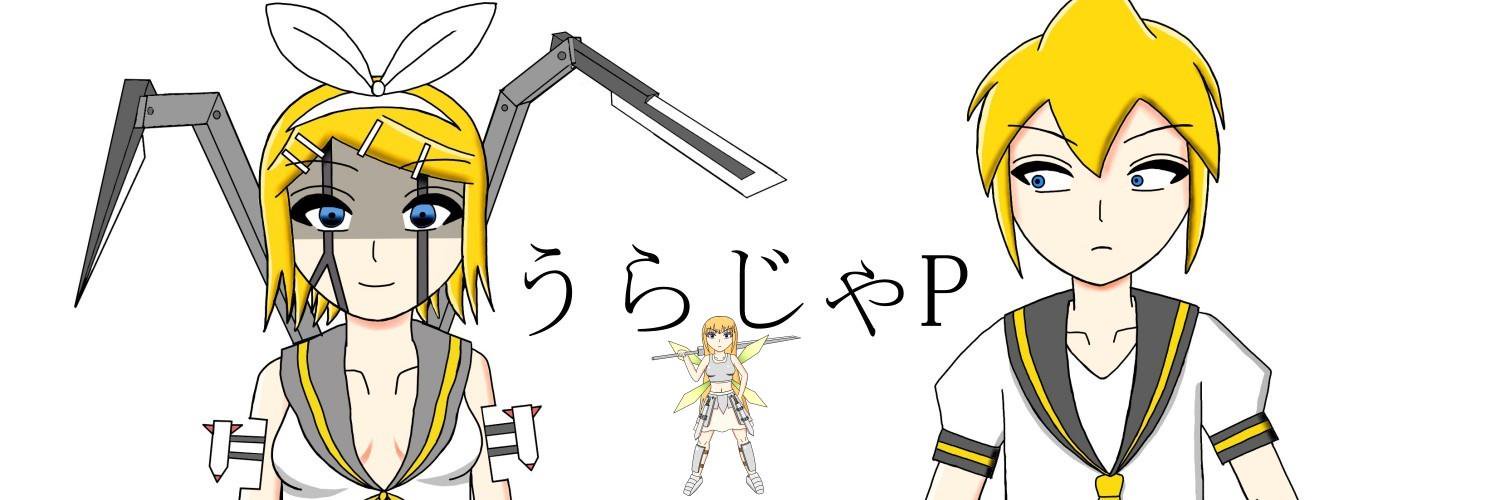 uraja_get's profile banner image