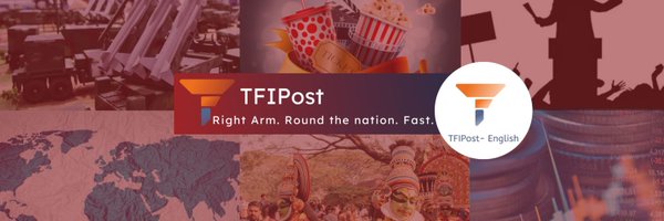 tfipost Profile Banner