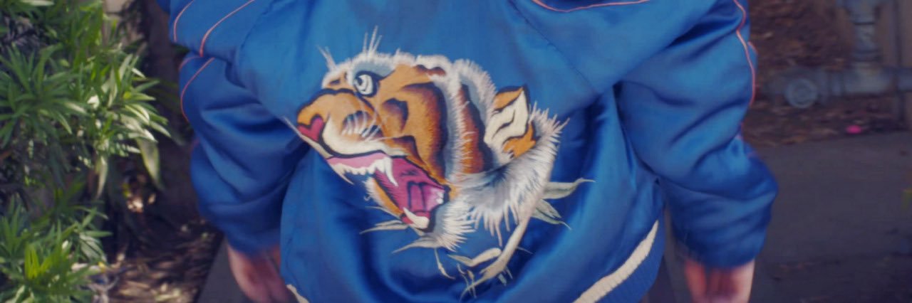 . banner