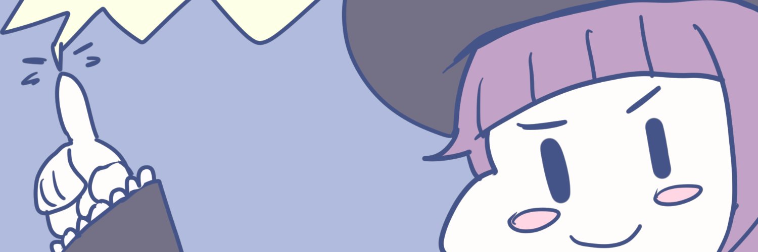 Idle Weirdo banner