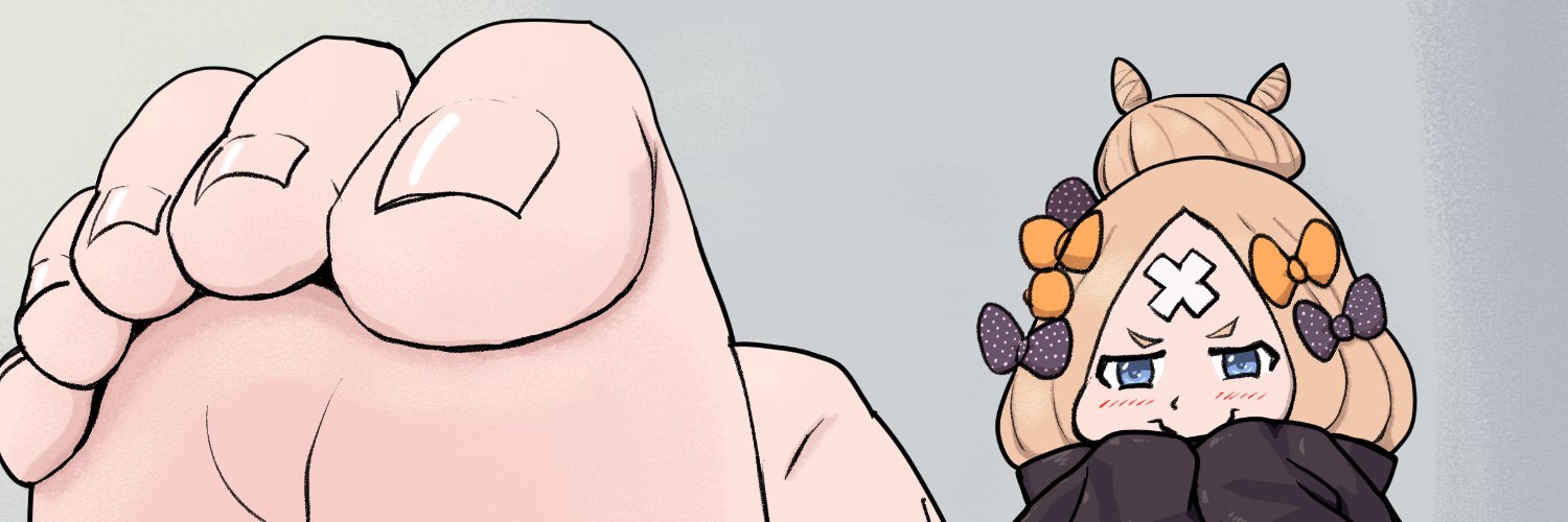 Idle Weirdo banner