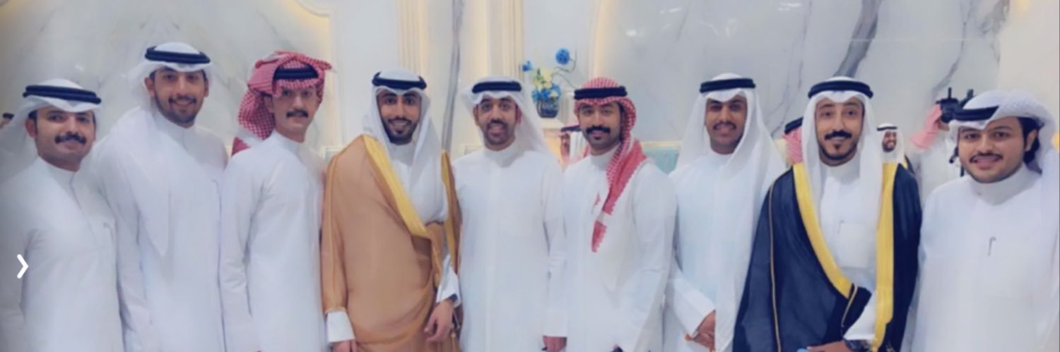 بندر نصار مطرود الشمريَ . banner