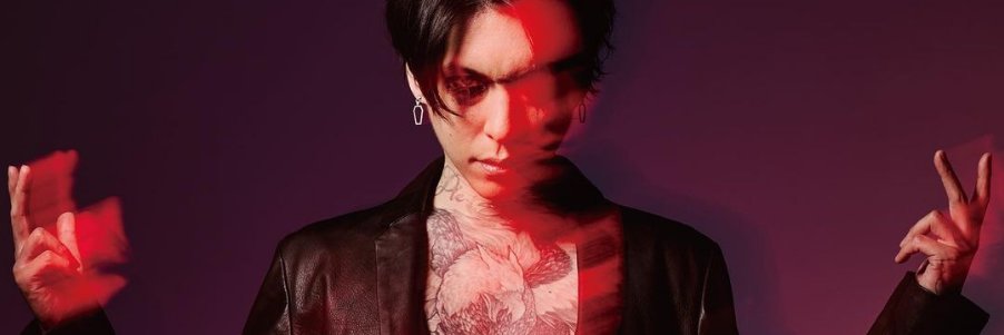 »Lavellan Kati banner