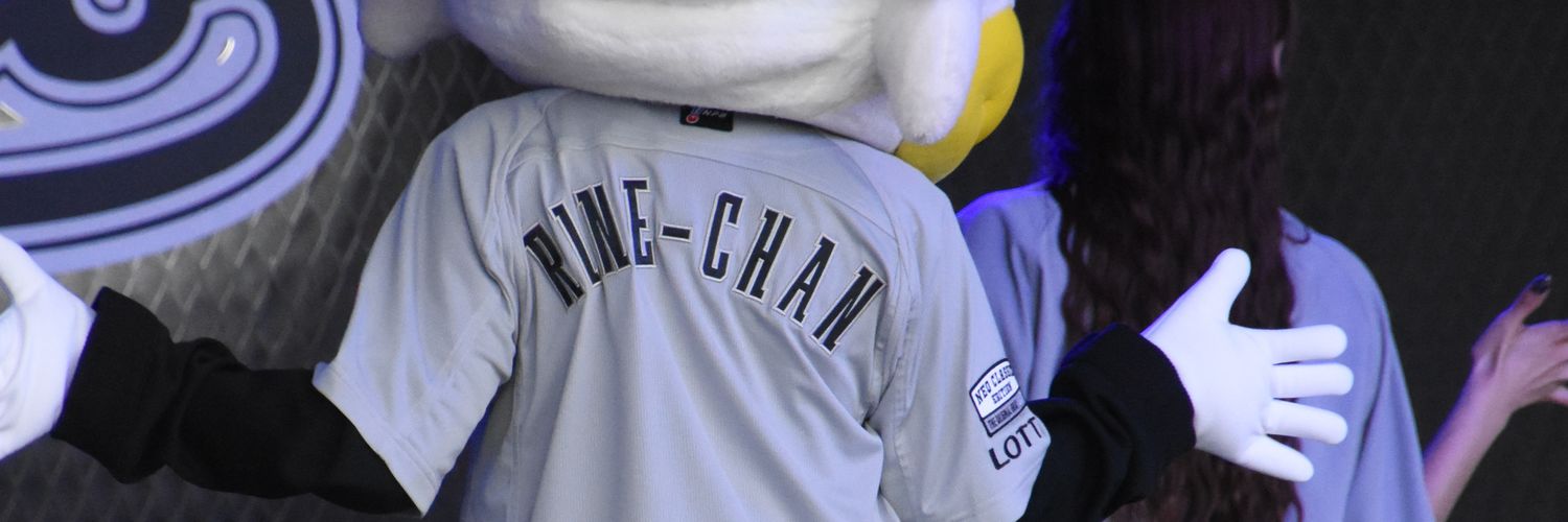 てせ banner