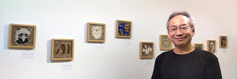 けんたろう窯 木村健太郎 pottery artist banner