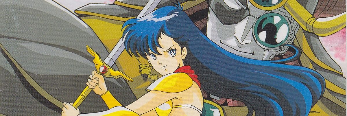 Zeplayer's profile banner image