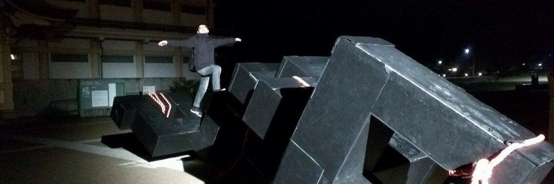 Taisuke Shimanuki♨️ banner