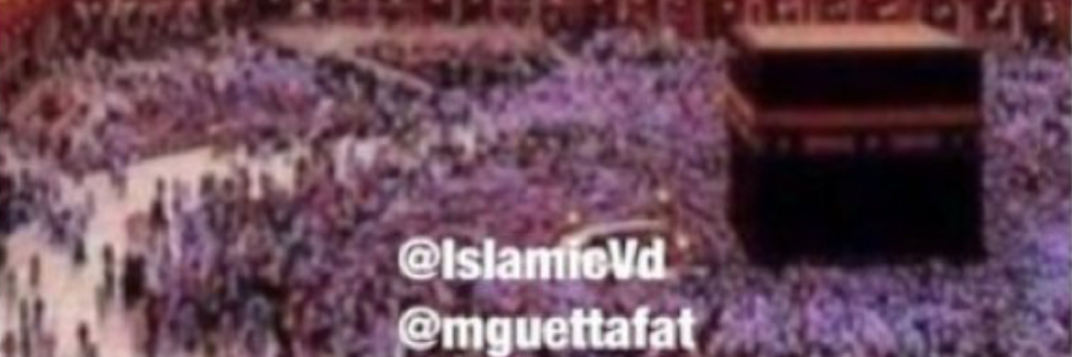 IslamicVd's profile banner image