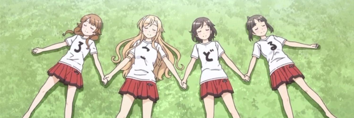 tsutsuko's profile banner image