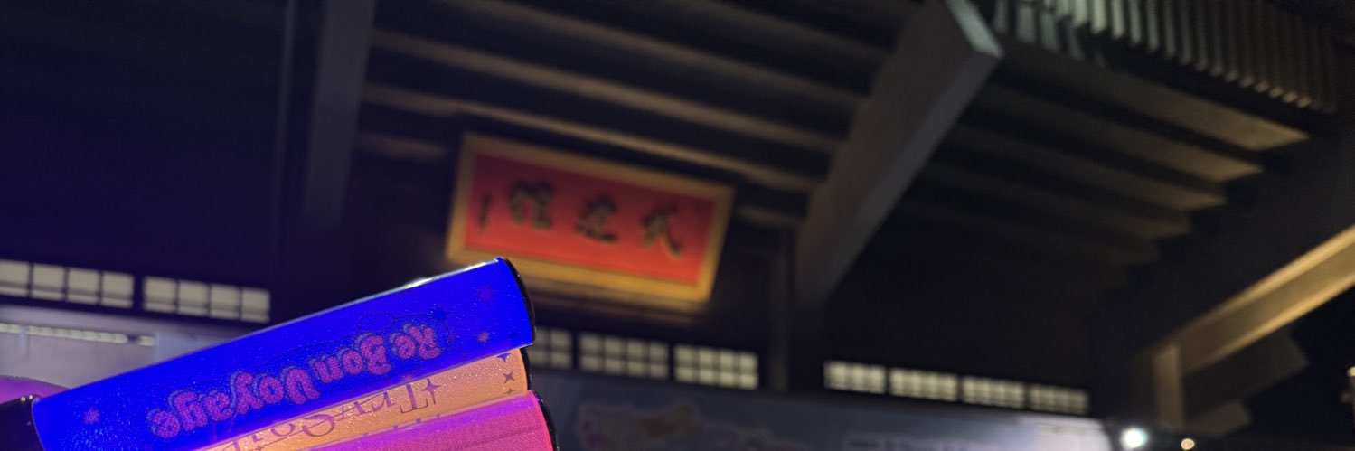 blackcathand's profile banner image