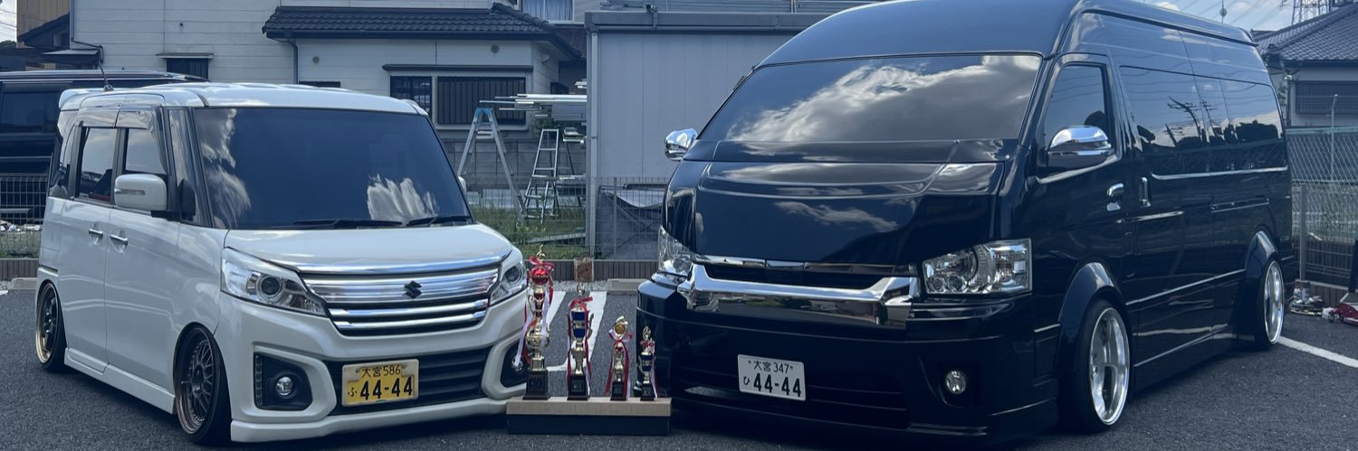 木村 祐樹 banner