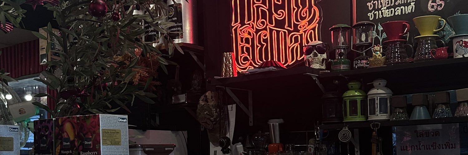 ななほし banner