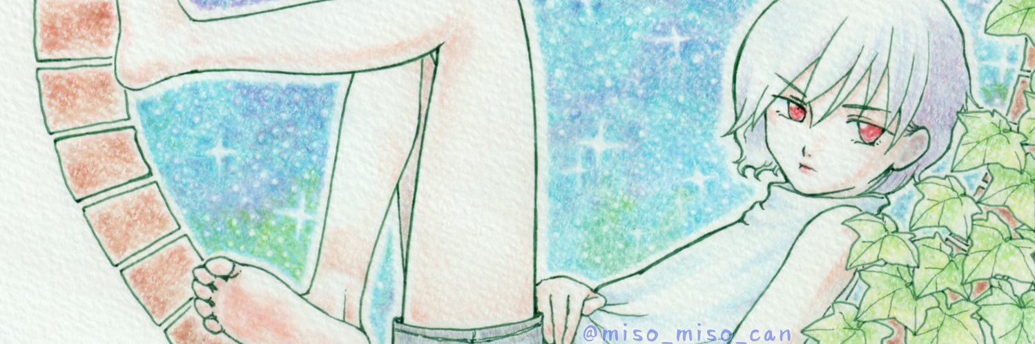 header image