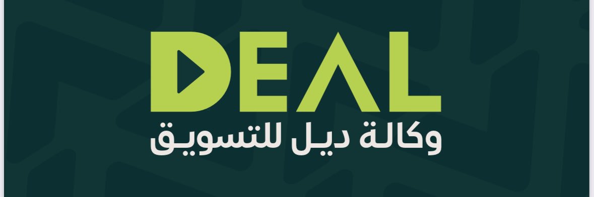 ابوحسن banner
