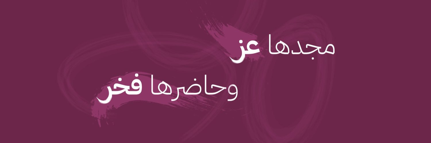 كلية العلوم الطبية التطبيقية banner