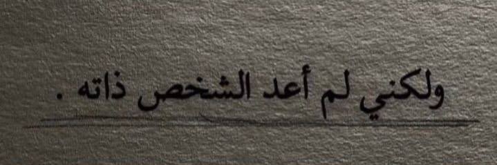 مً ♡³⁰⁵ banner