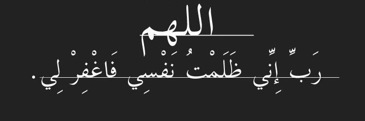 saca_al's profile banner image