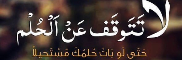 الحمدلله banner