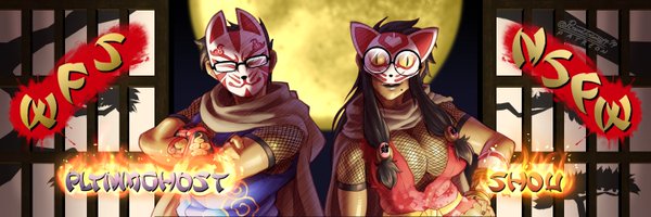 PltnmGhost Profile Banner