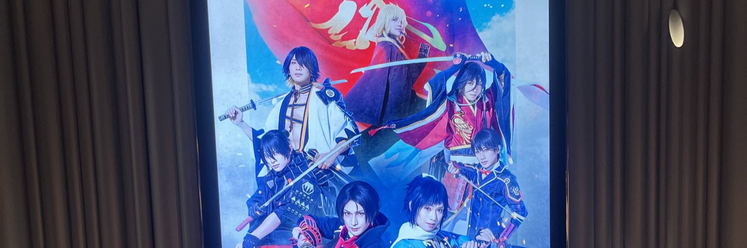 おもち banner