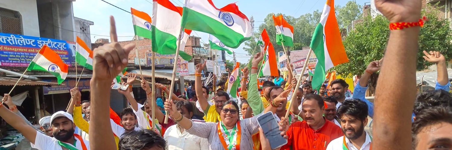 Krishna Paswan banner