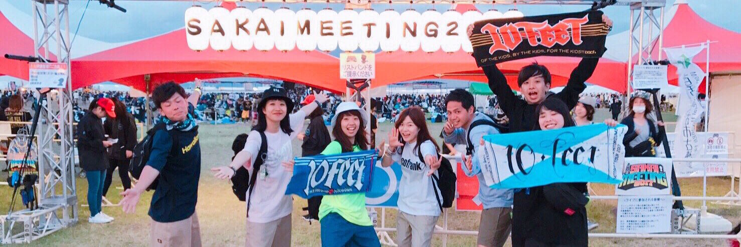701221's profile banner image
