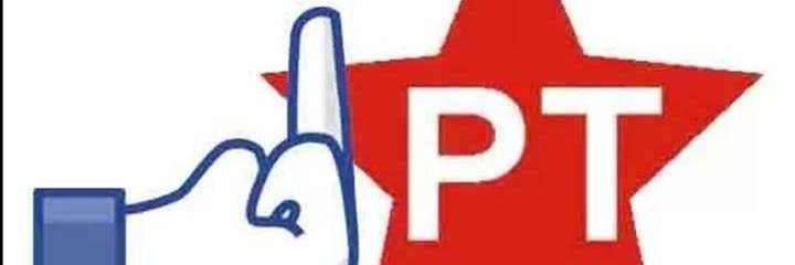 gilbertoguarche's profile banner image