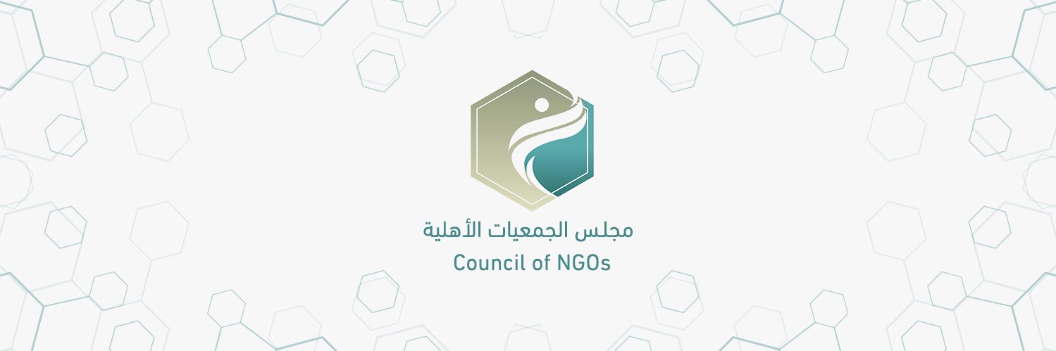 د. سلمان المطيري's banner