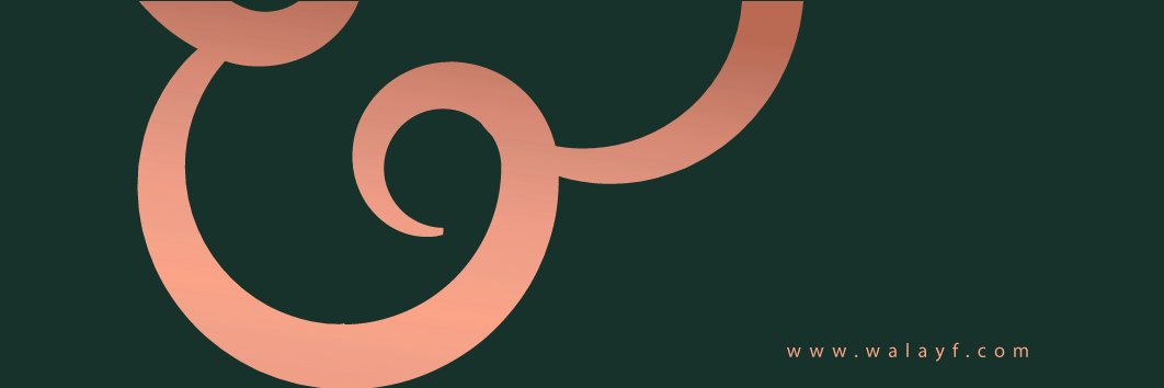 walayf_store's profile banner image