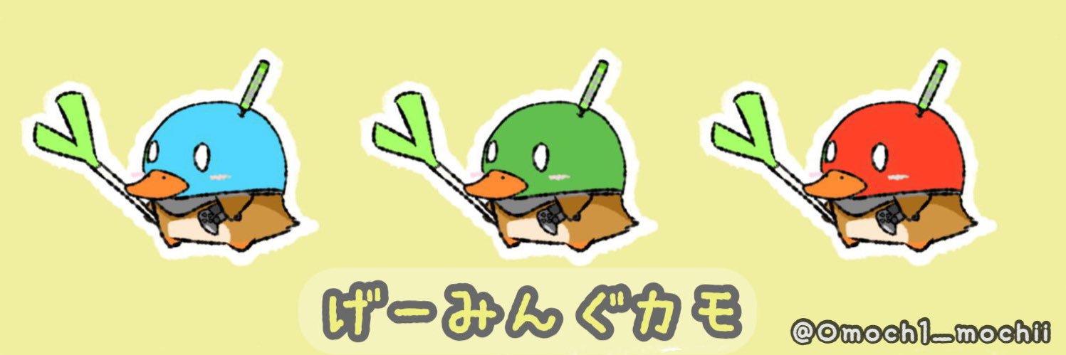 HiiGH__'s profile banner image