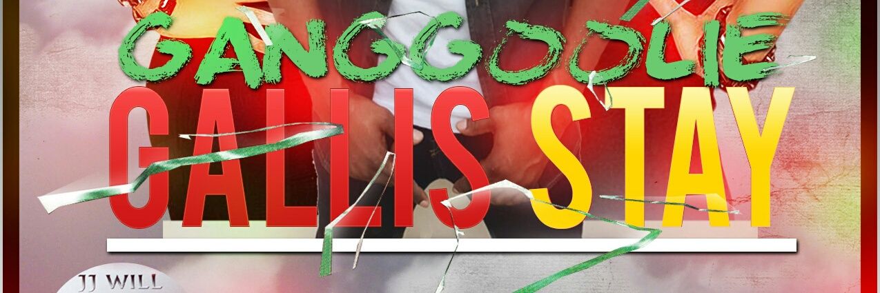 jjwillrecords's profile banner image