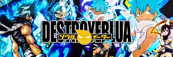 DestroyerLu Profile Banner
