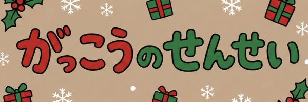 bbla013 Profile Banner