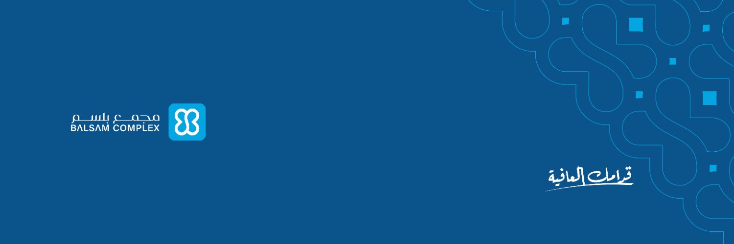 balsamdmmc's profile banner image
