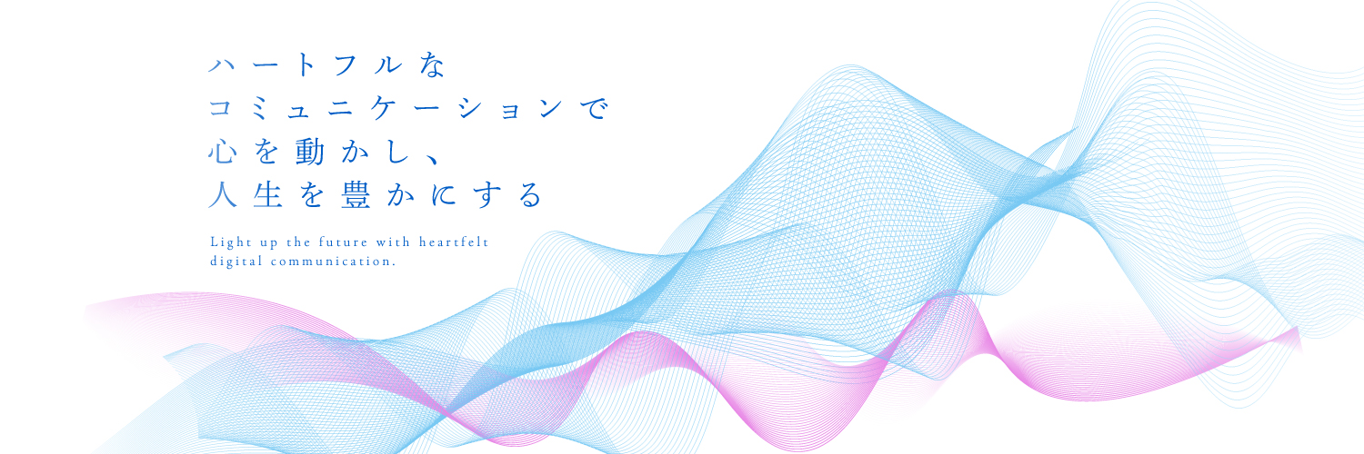 株式会社トーチライト banner