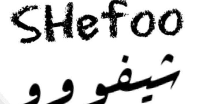 Shefoo14Khaled's profile banner image
