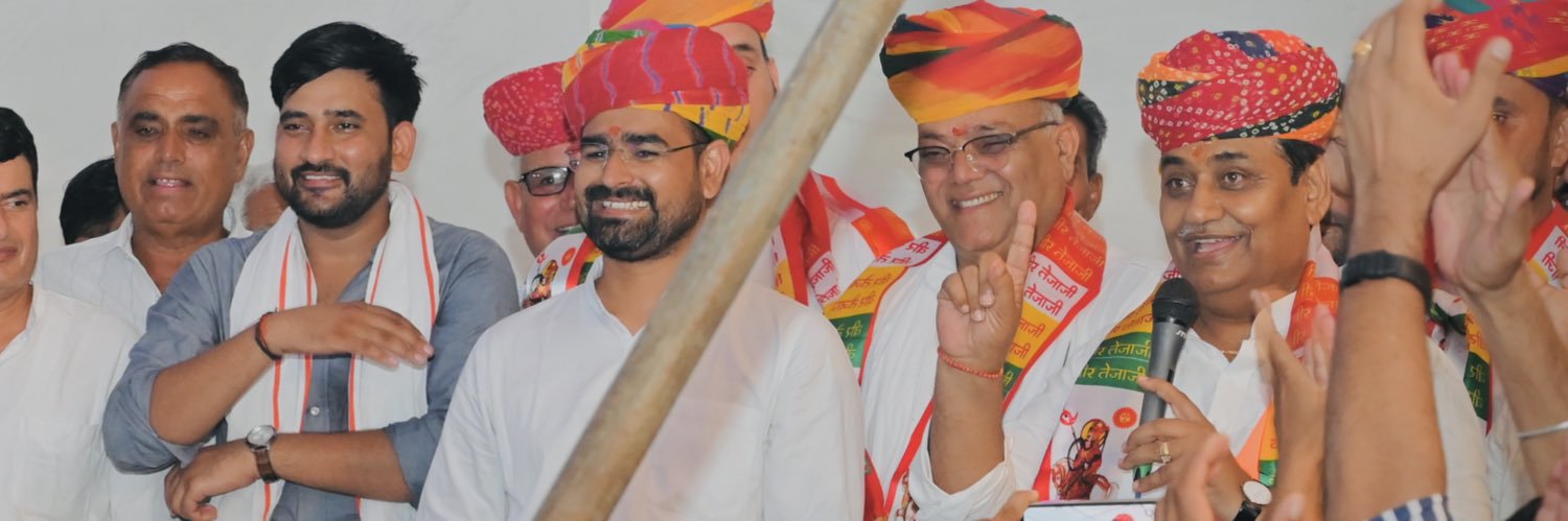 Sanjay Choudhary banner