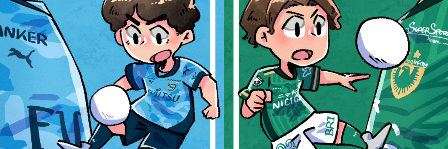 ecsu20992's profile banner image