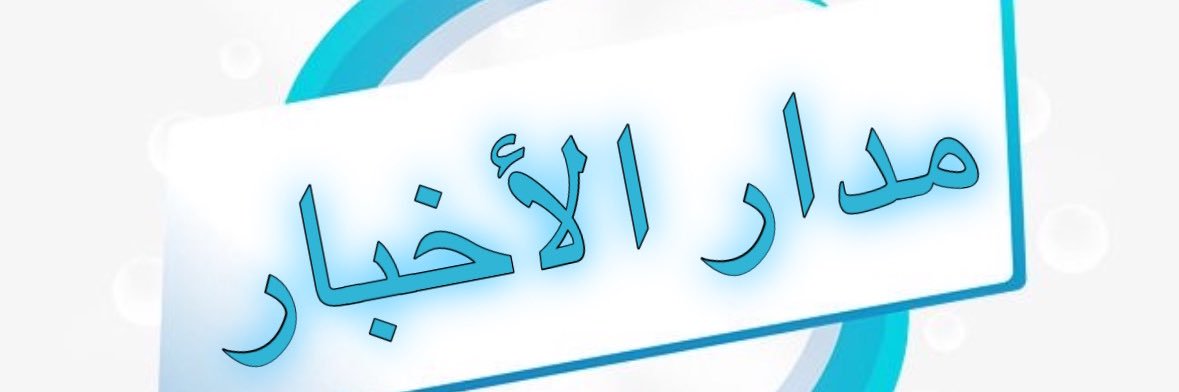 mdr_kbr's profile banner image
