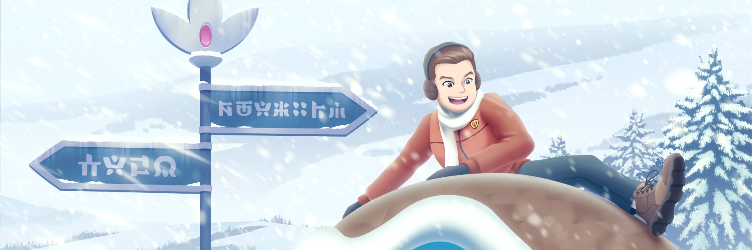 John | PM7's banner