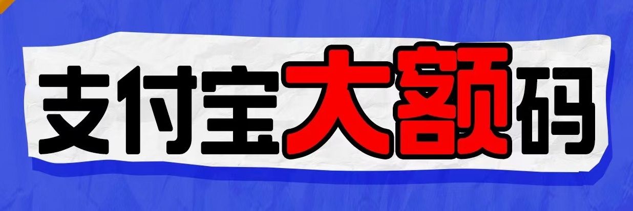 ryfpos's profile banner image