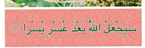 AhmedAhmaxima's profile banner image
