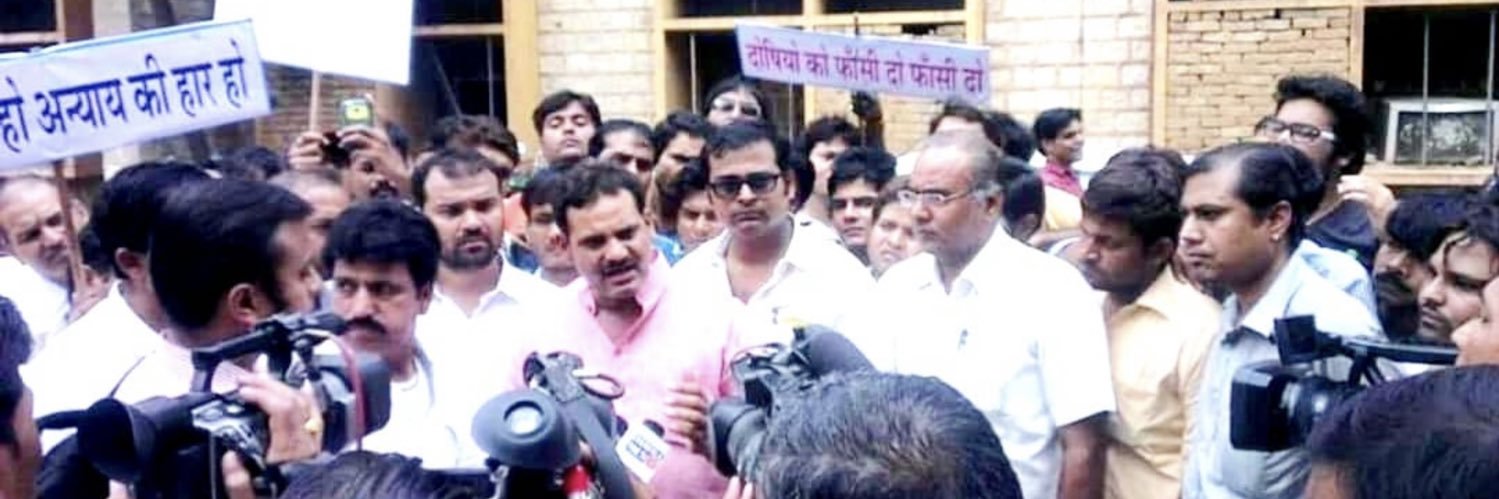 Suraj Soni banner